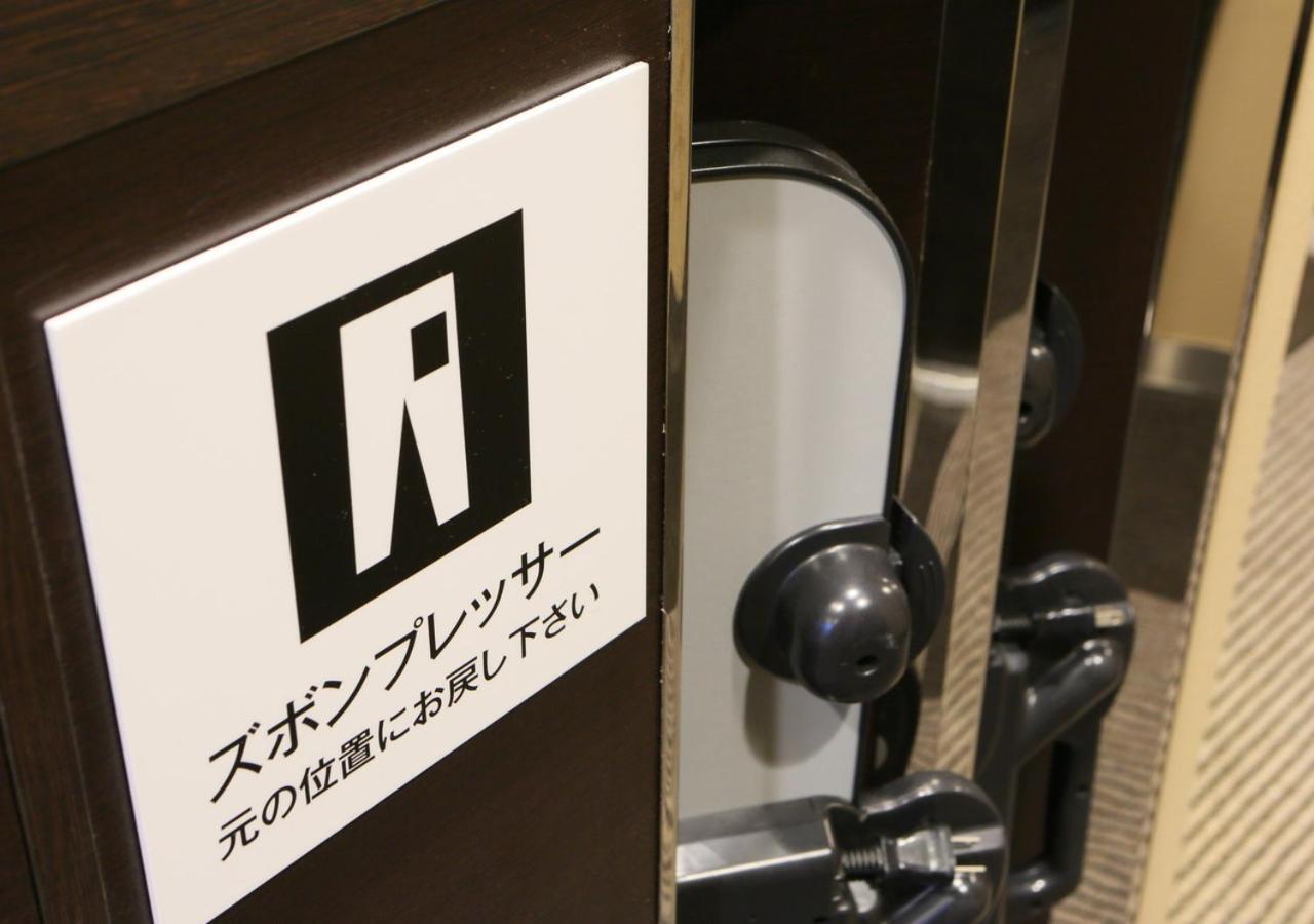 Apa Hotel Hiroshima Ekimae Exterior foto